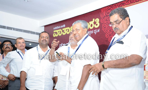 pinnarayi 25 feb 2